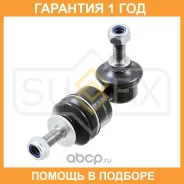 ������ ������������� ������ L/R Sufix / SJ1005 �������� 12 ��� SJ1005 ����