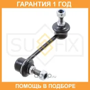 ������ ������������� ������ R Sufix / SJ1019 �������� 12 ��� SJ1019 ����