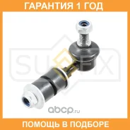 ������ ������������� �������� L/R Sufix / SJ1043 �������� 12 ��� SJ1043 ����