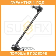 ������ ������������� �������� L Sufix / SJ1079 �������� 12 ��� SJ1079 ����