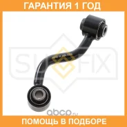������ ������������� ������ L Sufix / SJ1081 �������� 12 ��� SJ1081 ����
