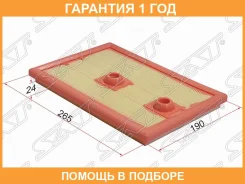 ������ ��������� SAT / ST04E129620 �������� 12 ��� ST04E129620 ����