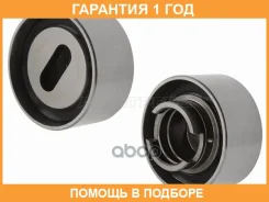 ����� ����� ��� �������� Mazda B3B5 SAT / ST1030040 �������� 12 ��� ST1030040 ����