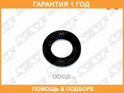 ������ �������� VAG ������� 8,54�� SAT / ST07K906149 �������� 12 ��� ST07K906149 ����