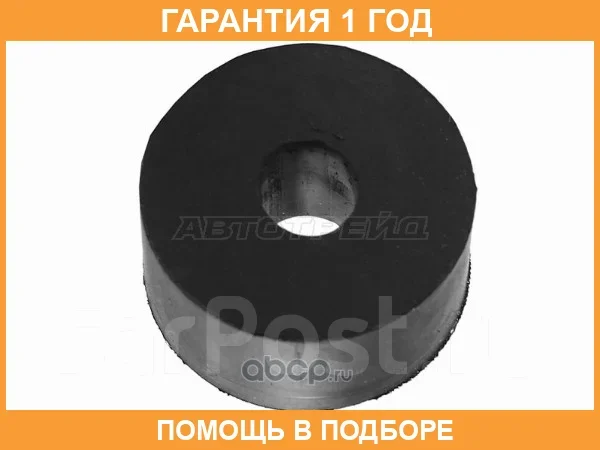 ������ SAT / ST0932010040 ST0932010040 ����