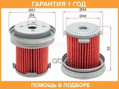 ������ CVT Honda Fit 01-13 / Freed 08-16 SAT / ST1060024 �������� 12 ��� ST1060024 ����
