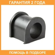 ������ Jikiu / BL25011 �������� 24 ��� ���� �� 2 �� BL25011 ����
