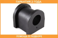 ������ Jikiu / BL25041 �������� 24 ��� ���� �� 2 �� BL25041 ����