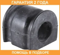 ������ Jikiu / BL28032 �������� 24 ��� BL28032 ����