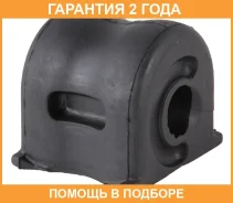 ������ Jikiu / BL28078L �������� 24 ��� BL28078L ����