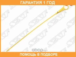 ��� �������� Nissan Almera B15 (RUS)/Renault Logan/Sandero K4M 12- SAT / ST1114000Q1G �������� 12 ��� ST1114000Q1G ����