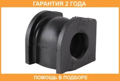 ������ Jikiu / BL28306 �������� 24 ��� BL28306 ����