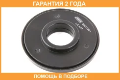 ��������� ����� ������������ Jikiu / BM11001 �������� 24 ��� BM11001 ����