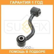������ ������������� ������ R Sufix / SJ1082 �������� 12 ��� SJ1082 ����