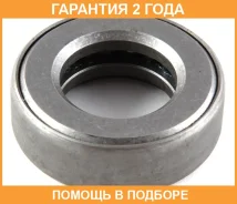 ��������� ����� ������������ Jikiu / BM22003 �������� 24 ��� BM22003 ����