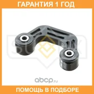 ������ ������������� ������ L/R Sufix / SJ1092 �������� 12 ��� SJ1092 ����