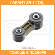 ������ ������������� �������� L/R Sufix / SJ1091 �������� 12 ��� SJ1091 ����