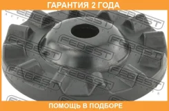 ����� ��������� ������������ Febest / Hysssolupf �������� 24 ��� 1298228SX, 4RKF23151, 530012S, 538126, 5462707000, 546271J000, 546271J500, 546272K000...
