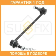 ������ ������������� �������� L/R Sufix / SJ1125 �������� 12 ��� SJ1125 ����