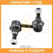 ������ ������������� �������� R Sufix / SJ1123 �������� 12 ��� SJ1123 ����