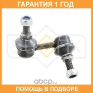 ������ ������������� �������� L Sufix / SJ1122 �������� 12 ��� SJ1122 ����