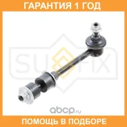 ������ ������������� �������� L/R Sufix / SJ1106 �������� 12 ��� SJ1106 ����