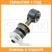 ������ ������������� | ����� ����/��� | Sufix / SJ1133 �������� 12 ��� SJ1133 ����
