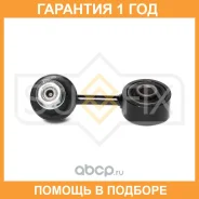 ������ ������������� �������� R Sufix / SJ1181 �������� 12 ��� SJ1181 ����