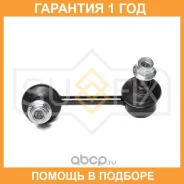 ������ ������������� | ����� ���� | Sufix / SJ1165 �������� 12 ��� SJ1165 ����