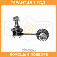 ������ ������������� �������� L Sufix / SJ1182 �������� 12 ��� SJ1182 ����