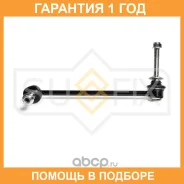������ ������������� �������� L Sufix / SJ1236 �������� 12 ��� SJ1236 ����