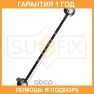 ������ ������������� �������� L Sufix / SJ1340 �������� 12 ��� SJ1340 ����