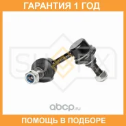 ������ ������������� | ��� ��� | Sufix / SJ1226 �������� 12 ��� SJ1226 ����
