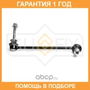 ������ ������������� �������� R Sufix / SJ1237 �������� 12 ��� SJ1237 ����