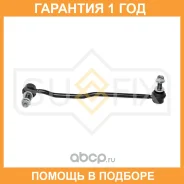 ������ ������������� �������� L Sufix / SJ1394 �������� 12 ��� SJ1394 ����