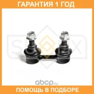 ������ ������������� ��� ������� Sufix / SJ1401 �������� 12 ��� SJ1401 ����