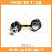 ������ ������������� ������ L/R Sufix / SJ1430 �������� 12 ��� SJ1430 ����