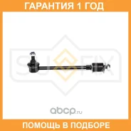������ ������������� ������ L/R Sufix / SJ1487 �������� 12 ��� SJ1487 ����