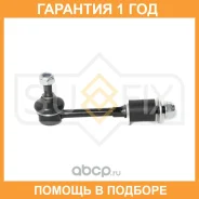 ������ ������������� L/R Sufix / SJ1518 �������� 12 ��� SJ1518 ����