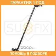 ������ ������������� �������� L/R Sufix / SJ1459 �������� 12 ��� SJ1459 ����