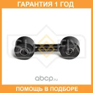 ������ ������������� ������ L/R Sufix / SJ1541 �������� 12 ��� SJ1541 ����