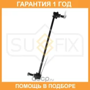 ������ ������������� �������� L/R Sufix / SJ1536 �������� 12 ��� SJ1536 ����