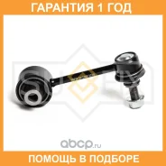 ������ ������������� ������ L/R Sufix / SJ1560 �������� 12 ��� SJ1560 ����