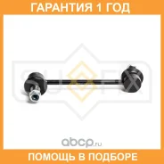 ������ ������������� ������ L/R Sufix / SJ1530 �������� 12 ��� SJ1530 ����