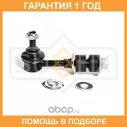 ������ ������������� �������� L/R Sufix / SJ1568 �������� 12 ��� SJ1568 ����