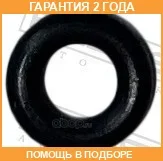 ������ �������������� �������� ������� ������� Febest / 23400011 �������� 24 ��� ���� �� 10 �� 23400011 ����
