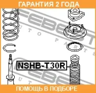 ������� ������� ������������ Febest / Nshbt30R �������� 24 ��� NSHBT30R ����