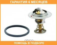 ���������, ����������� �������� MEAT Doria / 92259 �������� 6 ��� 92259 ����