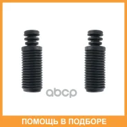 ������������ �������� ������������ CTR / GP0041 GP0041 ����