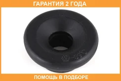 ������ Jikiu / BS23012 �������� 24 ��� BS23012 ����